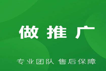 案例解析：SEM广告投放成功之道